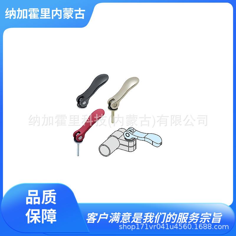 IMAO今尾凸轮杆KCL03X10-REKCL03X15-REKCL03X30-RE