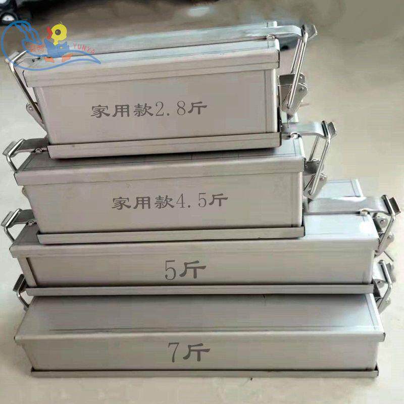 羊肉盒肥牛盒不锈钢冻肉模具