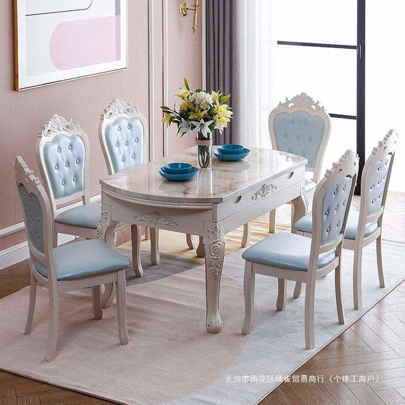 欧式餐桌椅组合现代简约小户型实木大理石饭桌伸缩折叠多功能圆桌