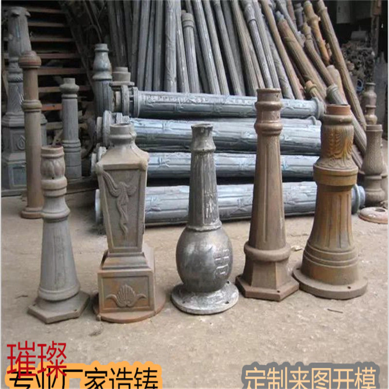 欧式铸铁罗马柱河岸装饰柱双排耳铁艺柱子罗马铁链立柱