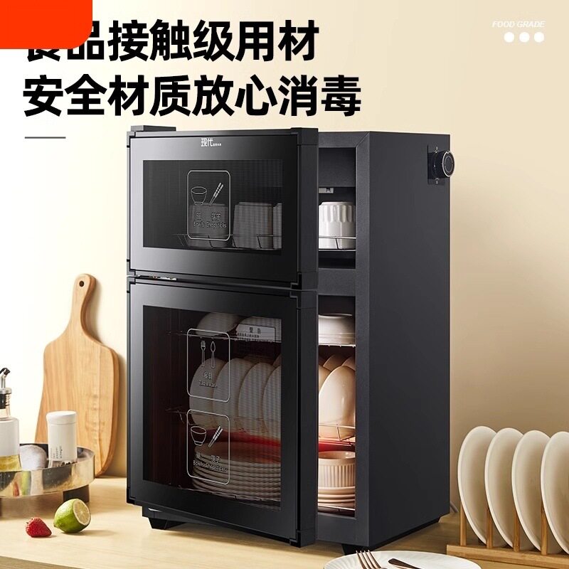 不锈钢碗筷柜家用商用消毒小型厨房保洁柜烘干餐具收纳碗碟筷子