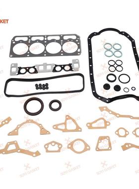 7K04111-06012发动机大修包修理包配件油底壳垫气门室盖垫水泵垫