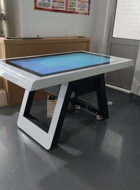 55寸物体识别触摸屏触摸桌5DVR展示一体机电容触摸屏