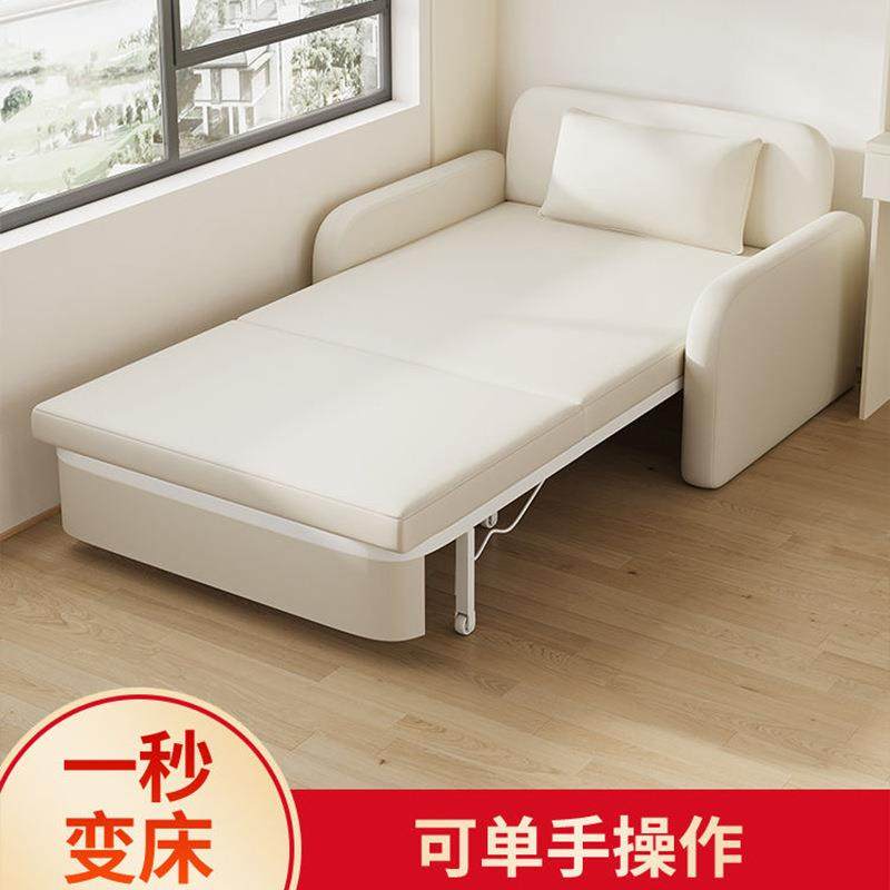 沙发床单人折叠两用可折叠多功能双人小户型客厅折叠床阳台免洗