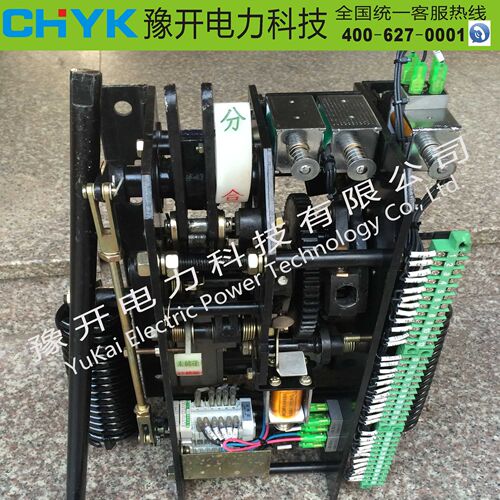 高压操作机构 CD17A CT19 CT8 CT10高压弹簧操作机构