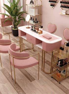 网红美甲桌椅套装组合美甲店装修大理石现代简约美甲台经济型