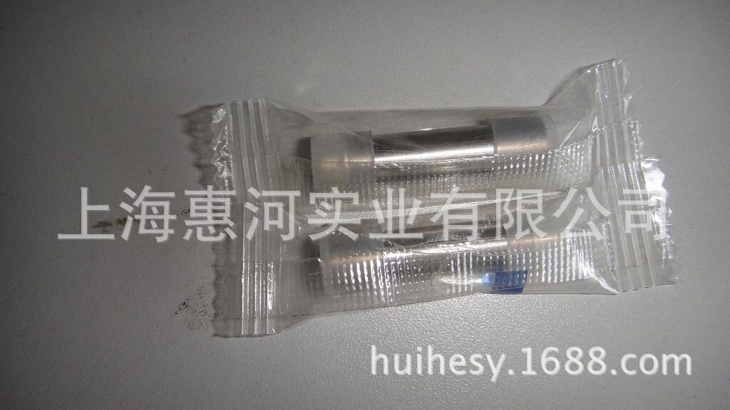 金属五金配件枕式包装机