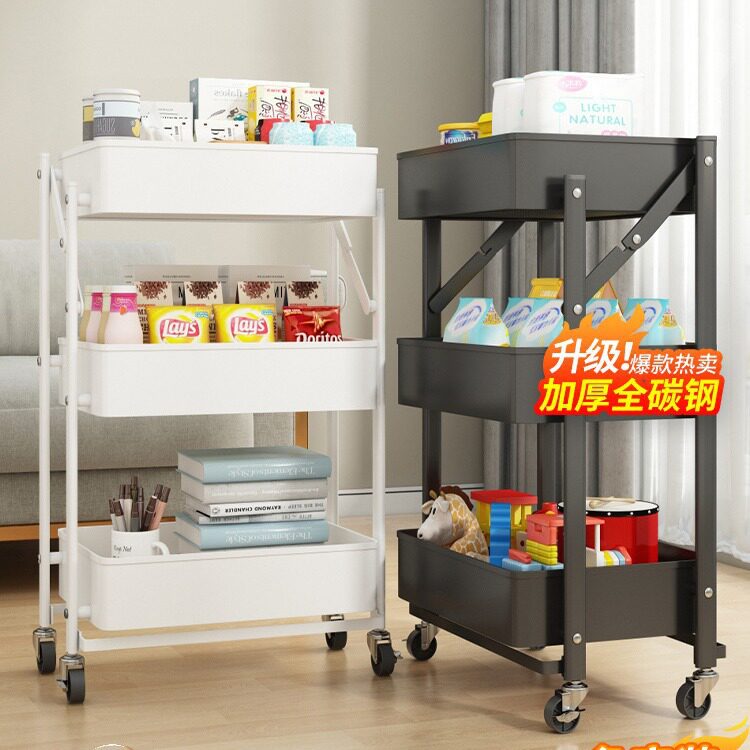 免安装收纳小推车置物架落地多层移动厨房收纳架婴儿家用储物架子