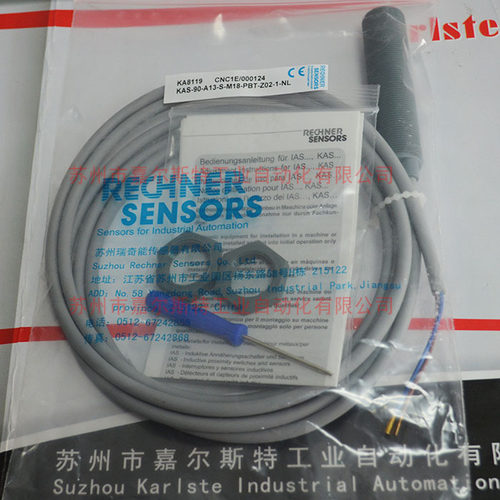 RECHNER瑞奇能KAS-90-A13-S-M18-PBT-Z02-1-NL接近开关