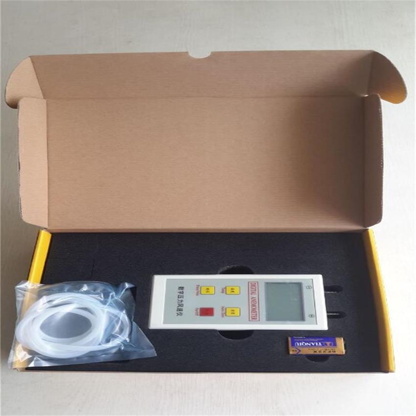 XY系列1000PA内各种小量程便携式数字微压计选配皮托管可测风速