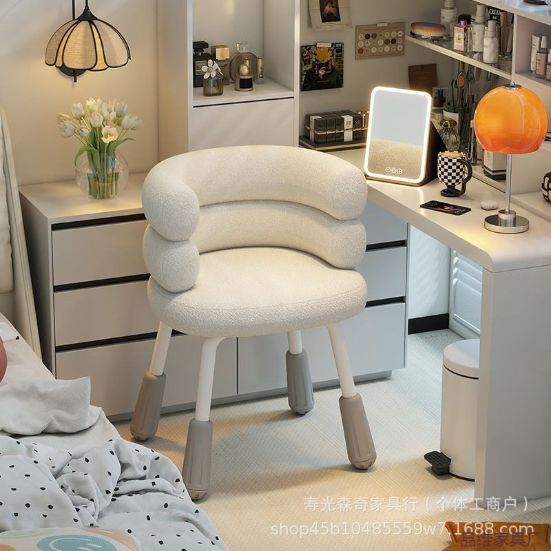 椅子女生卧室电脑椅学生宿舍书桌学习写字椅舒适久坐靠背化妆转椅