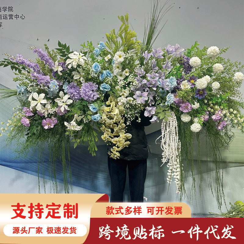 森系挂花仿真花路引假花花艺场景布置婚礼婚庆造景装饰花挂花花艺