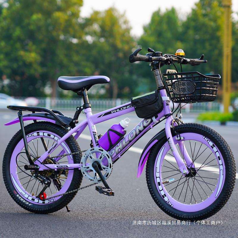 儿童自行车6-18岁20寸22寸24寸学生变速山地车男女小孩青少年