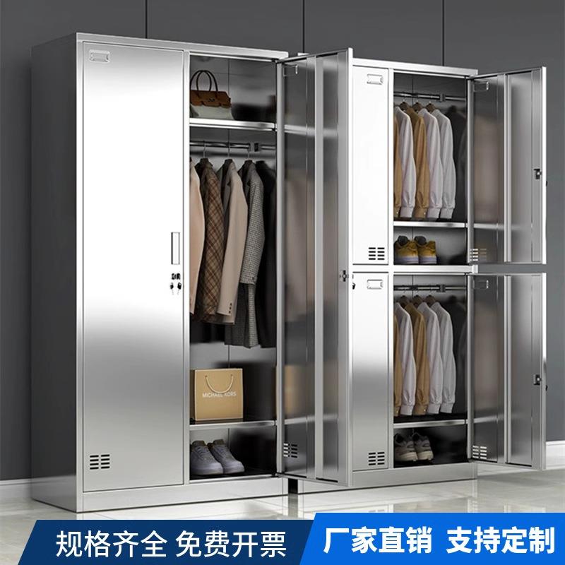 304不锈钢更衣柜员工净化车间六九门换衣柜工厂洁净室带锁储物柜