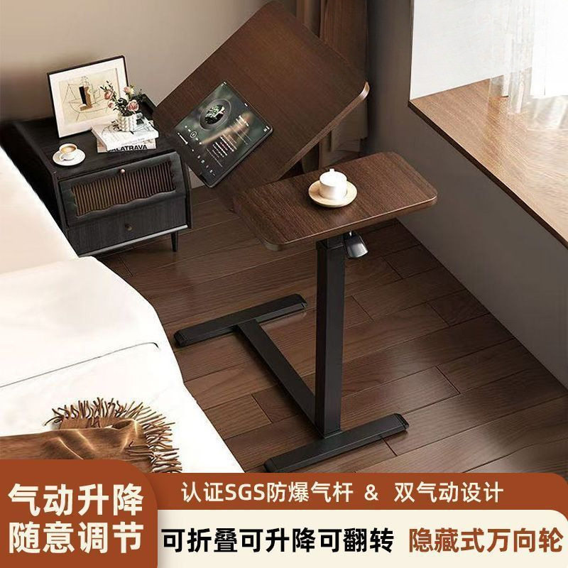 床边桌可移动升降卧室家用可折叠气动书桌电脑桌小桌子沙发桌子