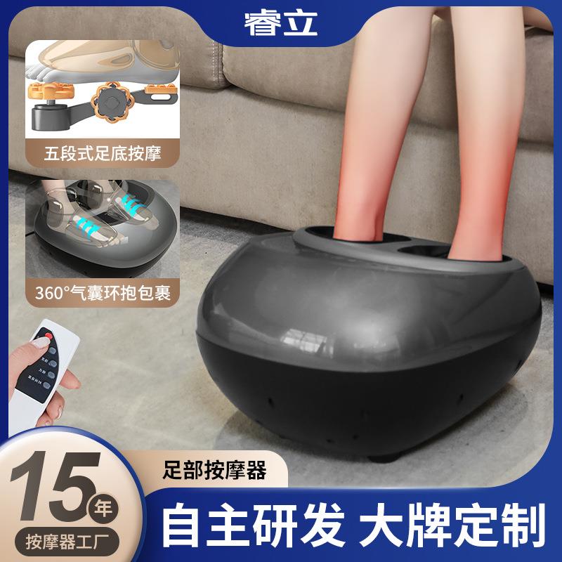 按摩足疗仪气囊包裹热敷足部按摩器家用电动揉捏全自动按摩足疗机
