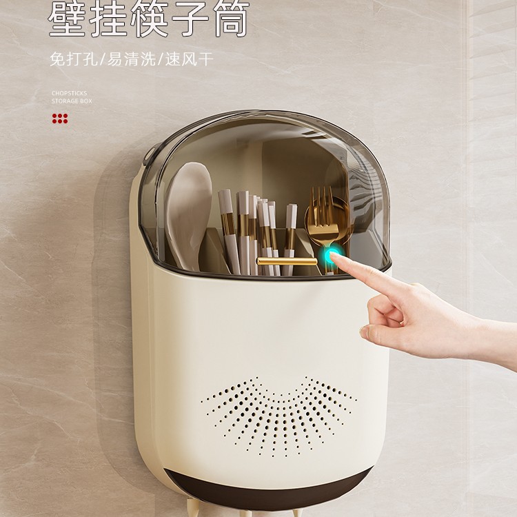 筷子收纳盒厨房置物架筷笼筒高档家用筷子壁挂式快子新款筷篓勺子