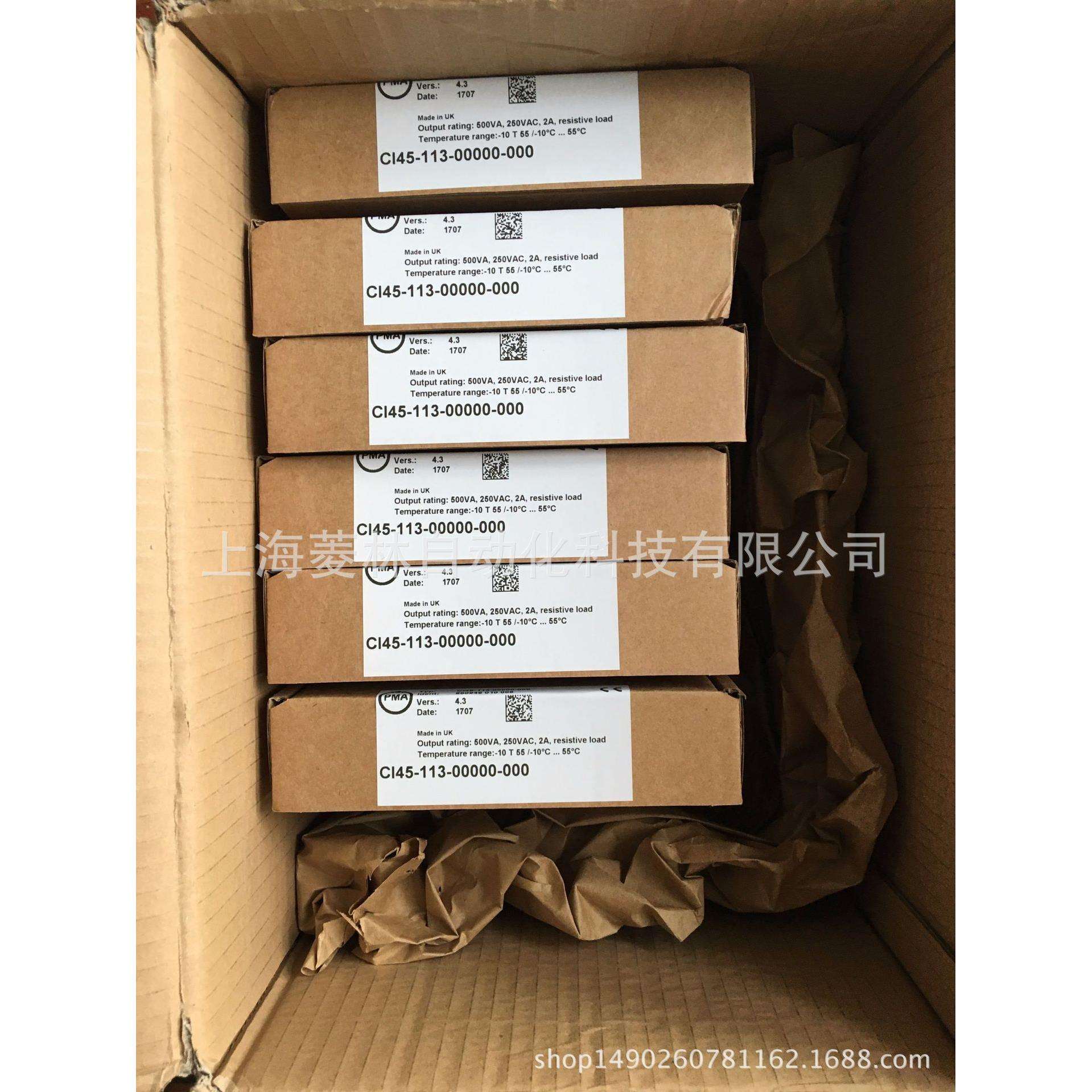 KS50-100-80000-000KS50-101-0000D-000德国PMA温控器