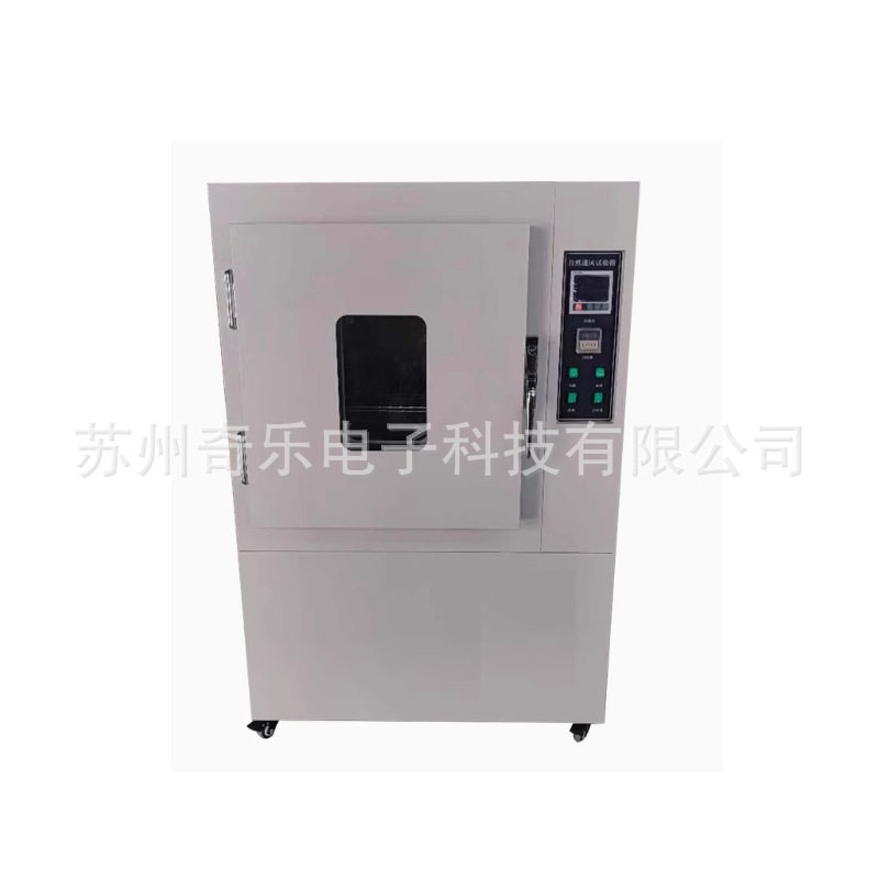 401A/401B橡胶热老化试验箱热空气老化试验箱塑料老化箱