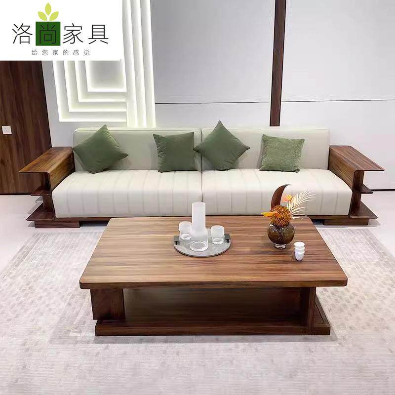 黑胡桃木沙发新中式全实木沙发高端别墅真皮沙发小户型直排