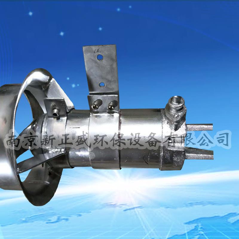 小型潜水搅拌机QJB0.37/6-220/3-980欢迎来电咨适用小型池型