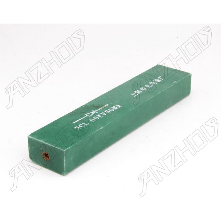 高压二极管整流硅堆2DL50MA60KV（2CL50MA60KV）