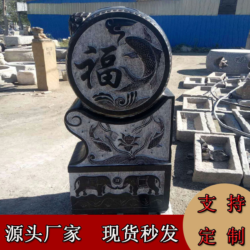 石雕抱鼓门墩 庭院酒店中式门口摆放石狮子门鼓 青石抱鼓石摆件
