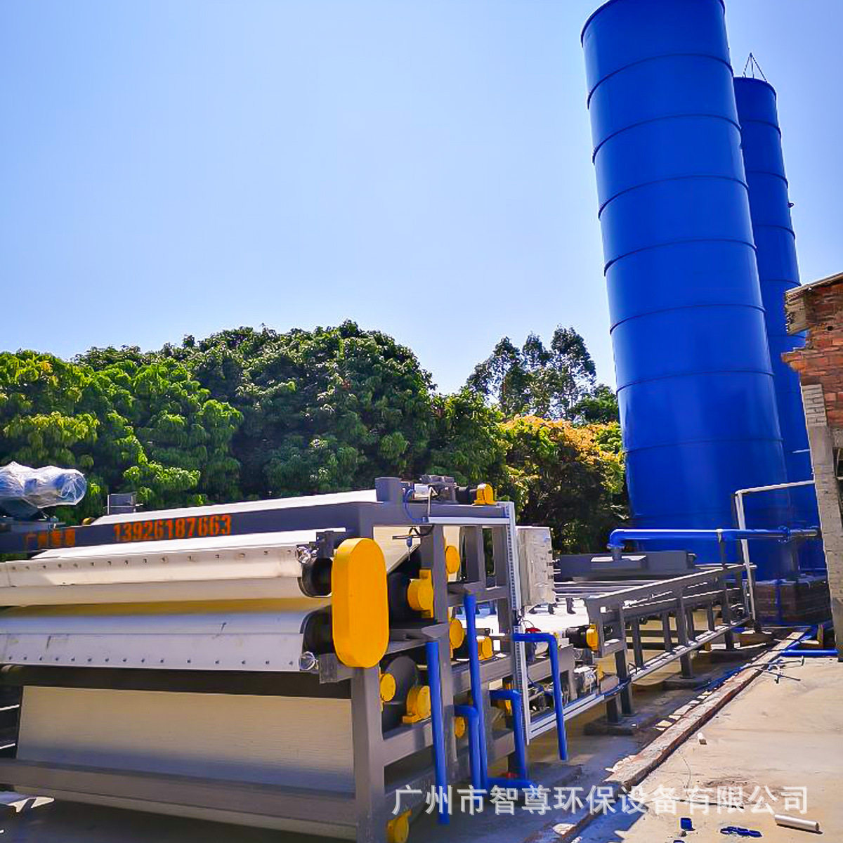 热卖自动矿山尾矿脱水设备 皮革造纸工业专用污水处理带式压滤机图片