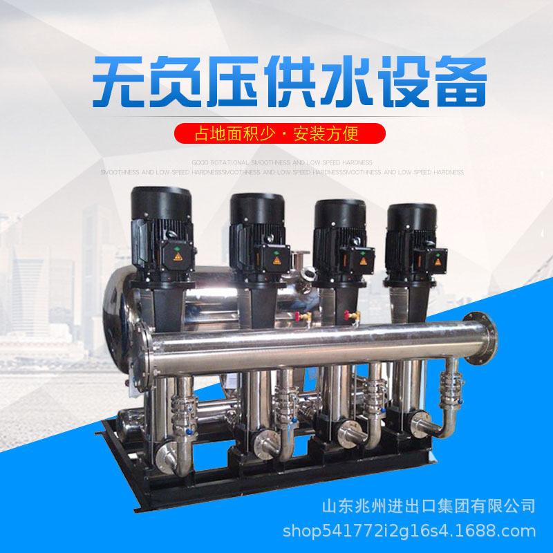 生产不锈钢成套供水设备箱式无负压供水设备一体化智能供水设备