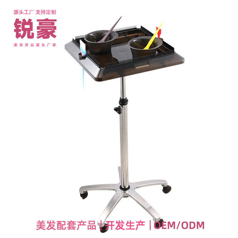现货批发可升降移动美发推车理发师接发推车带滑轮升降收纳置物架