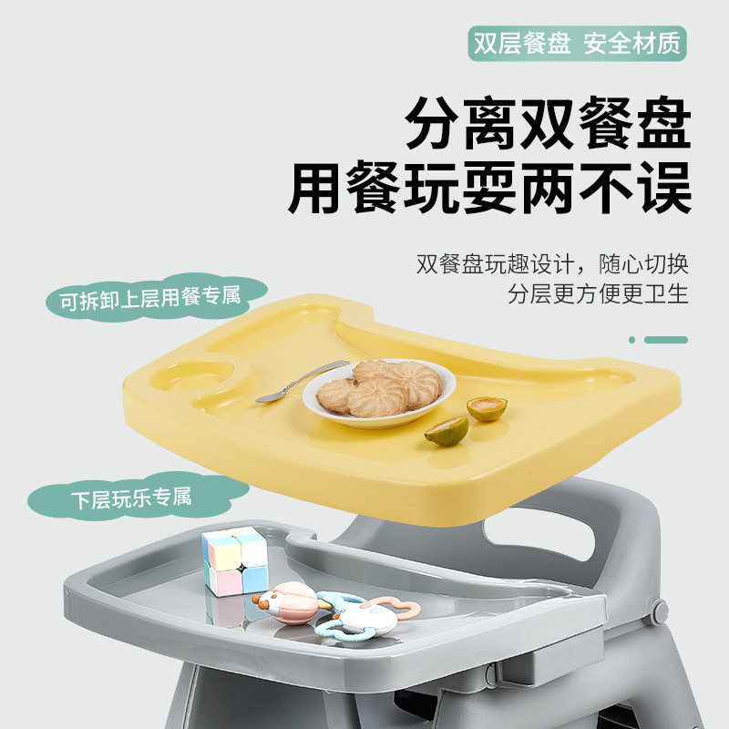 宝宝餐椅婴儿家用酒店吃饭多功能餐椅餐椅新款源工厂批发跨境供应