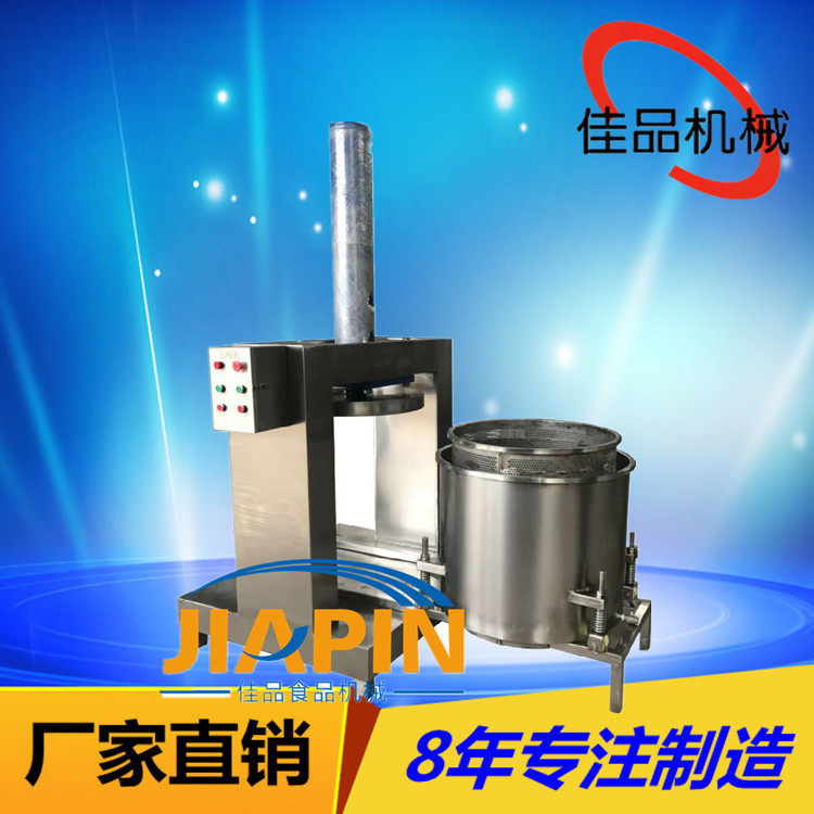 电动不锈钢甘蔗榨汁机全自动商用大型甘蔗机