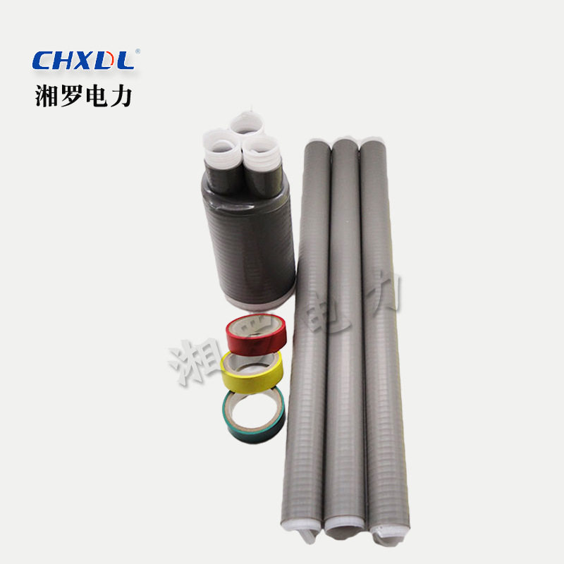 YJY22低压硅橡胶电缆附件LS-1kv/3.1冷缩三芯终端头3*25-35-50mm2