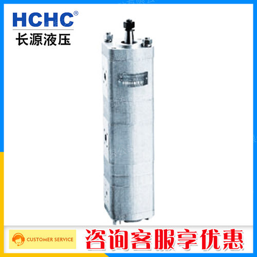 HCHC长源三联齿轮泵CBWSL-E3