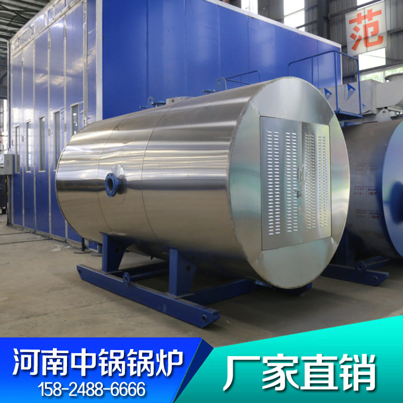 新品销售电加热蒸汽锅炉1080KW电热水锅炉电蒸汽发生器