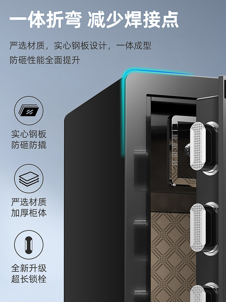 6BVQ机械锁密码保险柜老式家用保险柜45cm全钢小型防盗钥匙