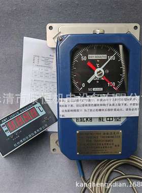 杭州博阳变压器油面温控器BWY-804ATH/XMT-288FC配套数显温控仪