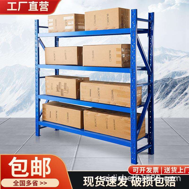 货架展示架置物多层仓储库房可拆卸仓库快递重型铁架子