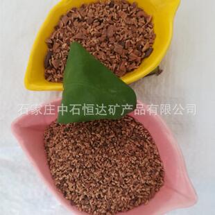 皮革工业污水处理用核桃壳滤料工业填充磨料用核桃壳
