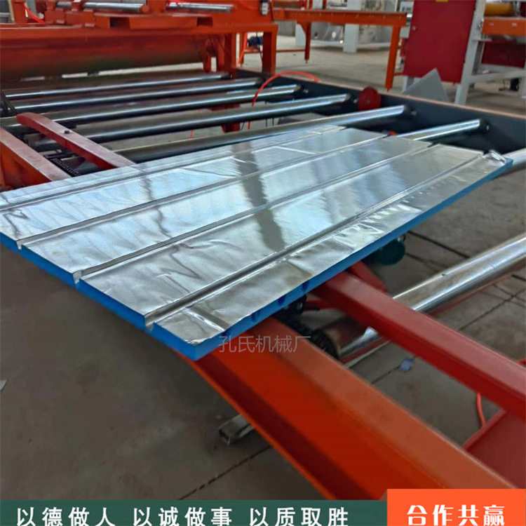 聚苯乙烯泡沫板铝箔纸复合机 橡塑棉贴布机 隔热阻燃地暖板贴面机