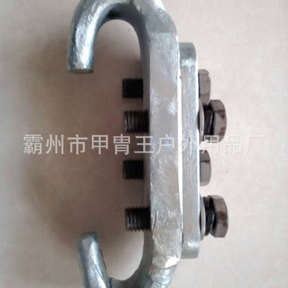 铁路羊角紧线器接触网楔形卡头多功能紧线钳承力索拉紧器