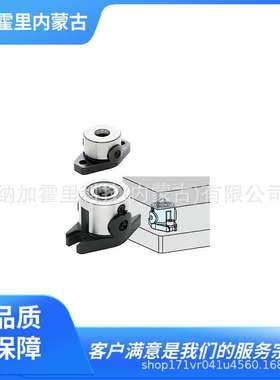 IMAO今尾夹具 CP156-12001 CP156-16101 CP156-16121 CP156-16001