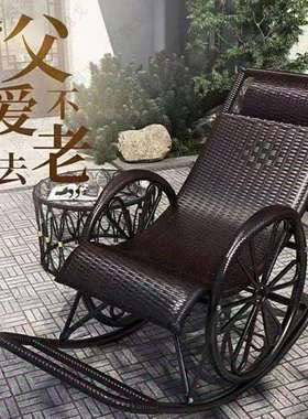 摇摇躺椅成人加厚阳台家用客厅单人藤晒中老年太阳户外懒人逍遥椅