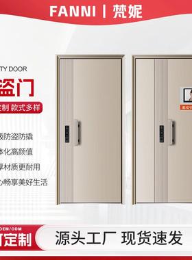 甲级防盗门呢庭院铝板精雕别墅门隔音防盗智能装甲入户子母防盗门