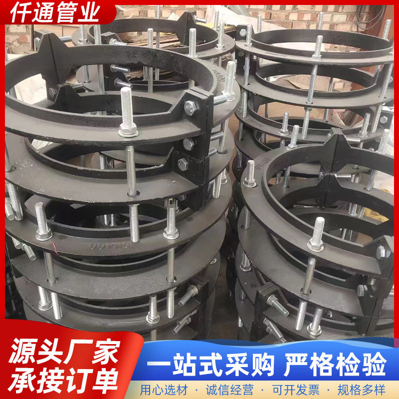 球墨铸铁管防脱卡箍防滑脱卡子坚固耐用承插口管道止脱管夹管箍