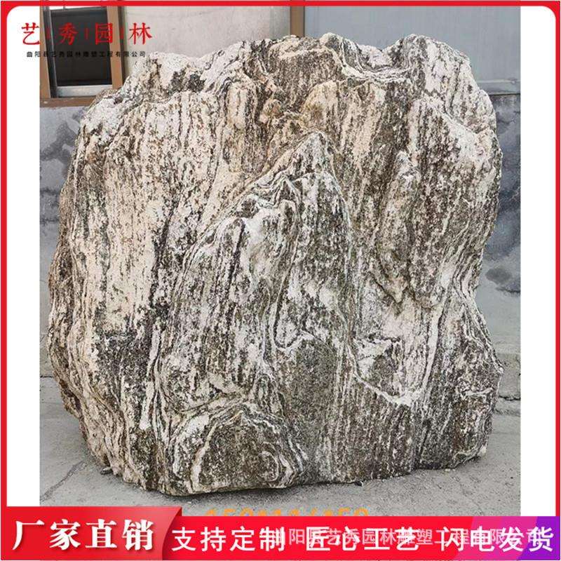 泰山石敢当室内天然摆件客厅原石入门玄关办公室靠山大型景观石头