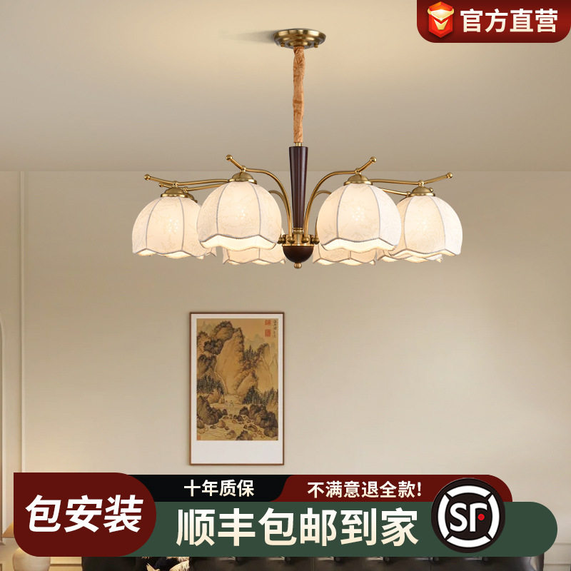 中山灯具宋代美学餐客厅大厅主灯手工布艺灯罩全光谱护眼卧室吊灯