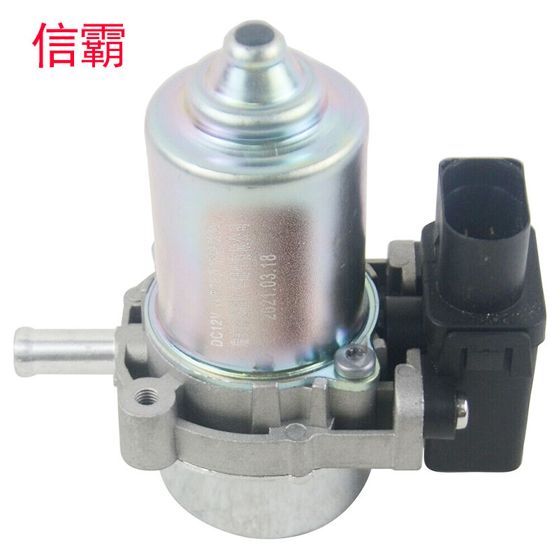 电动真空泵刹车助力器电子辅助泵