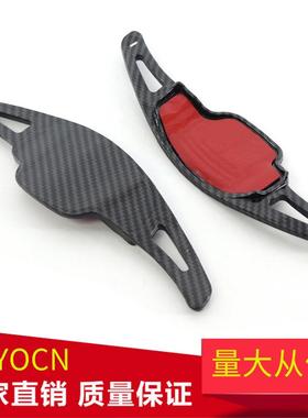 适用于凯迪拉克CT6XT5别克红色碳纤维方向盘换挡拨片内饰改装