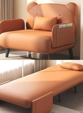 单人折叠懒人沙发床简易小户型客厅加床伸缩多功能两用小户型